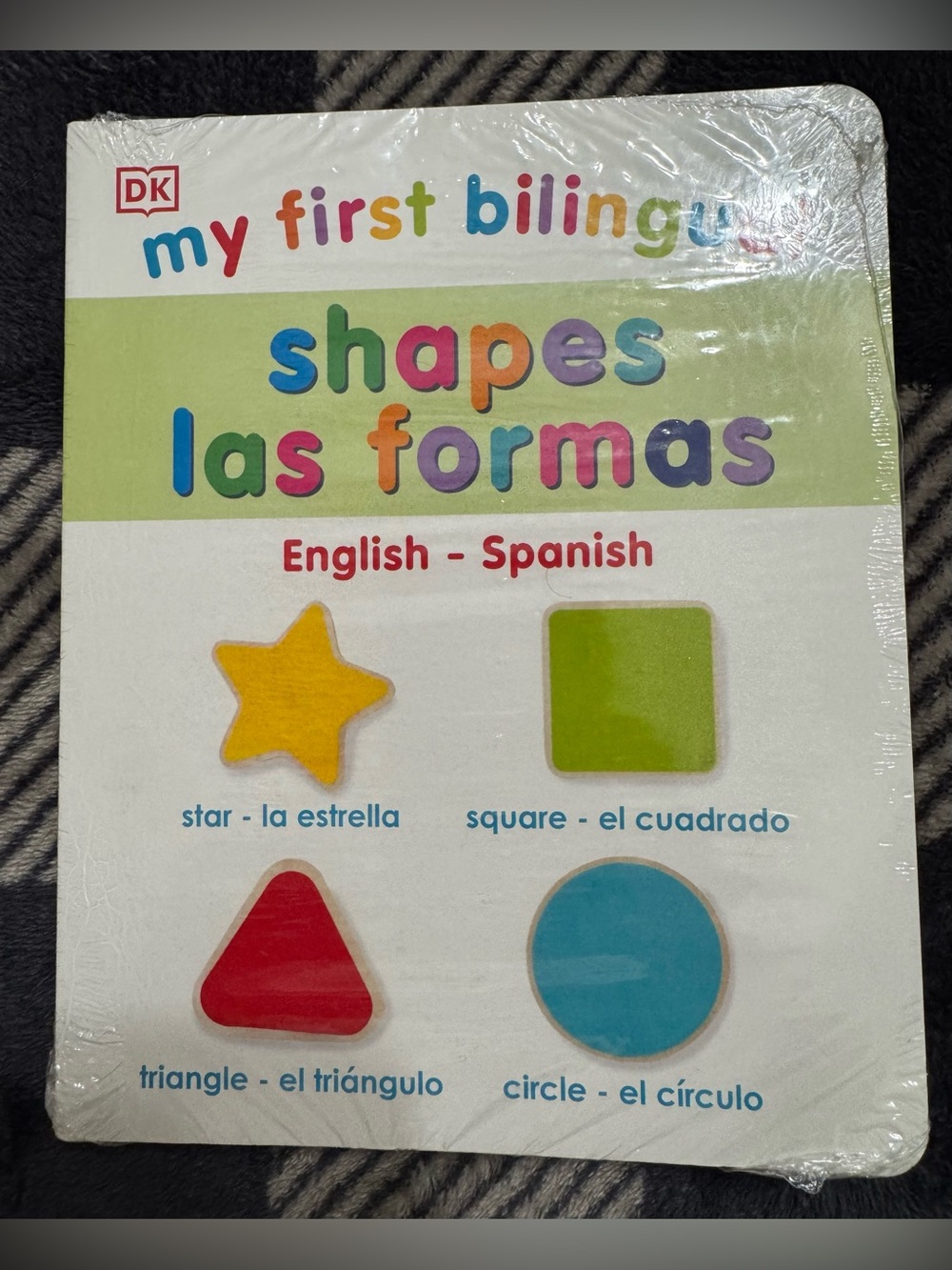 My First Bilingual Shapes Board Book - Multicolor